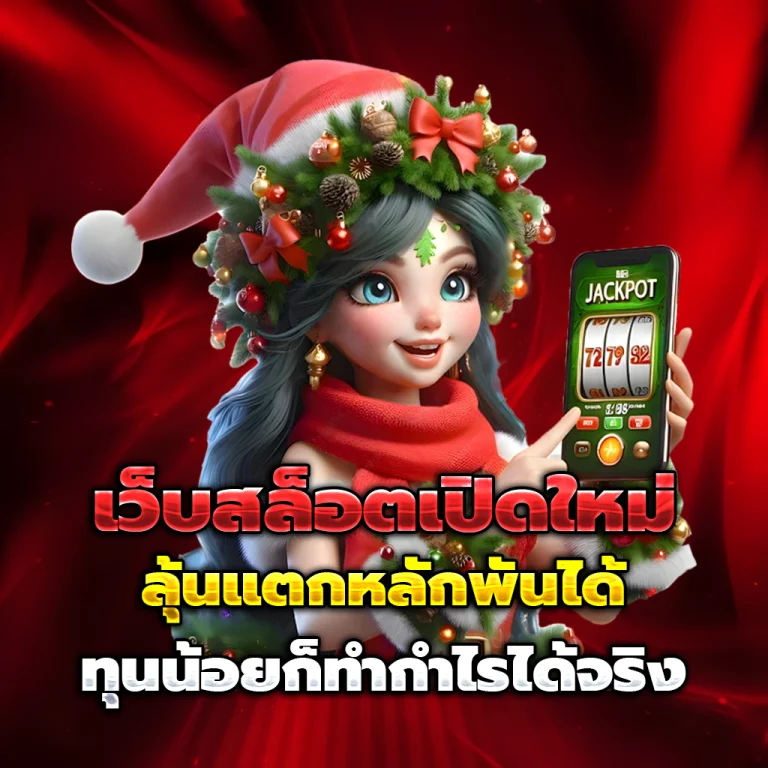 togo8 casino