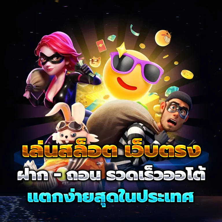 togo8 login